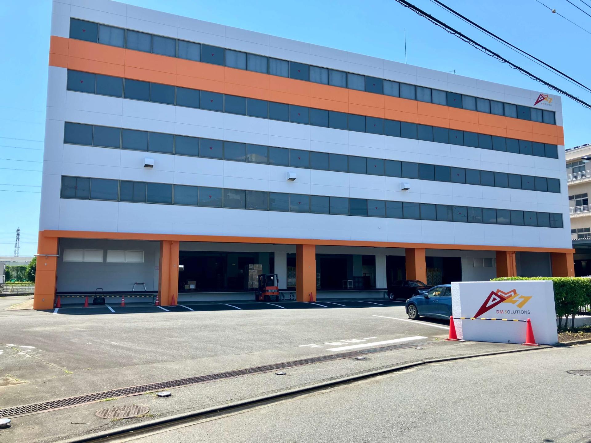 Operação em depósito in Depósito