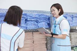 Hospital (Assistant)