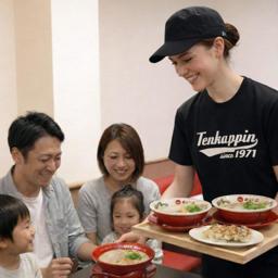 Nhà hàng/ Mì (Nam phục vụ / Nữ phục vụ)