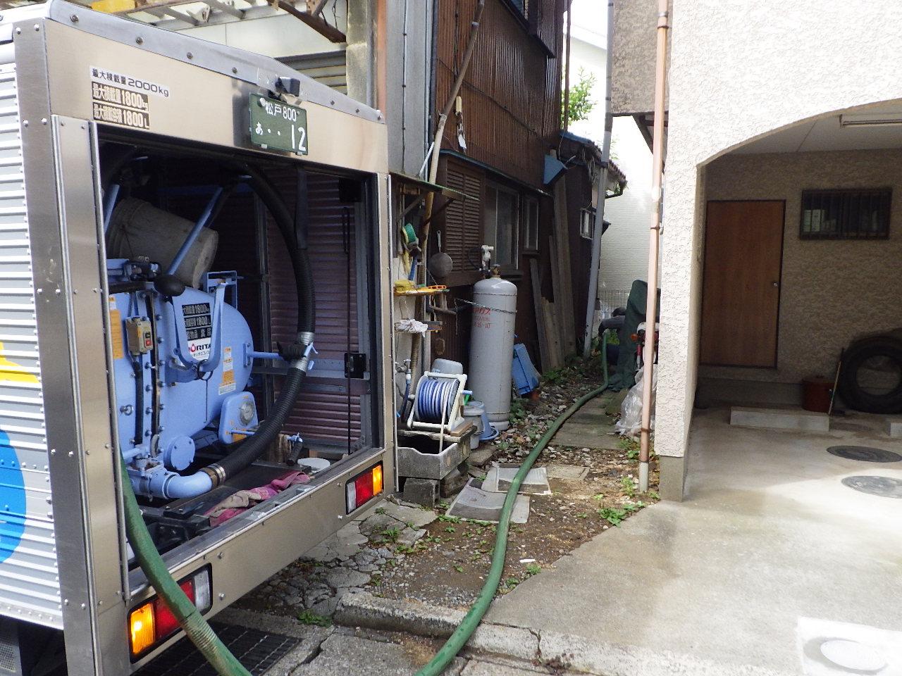 General Work in Recycling Factory