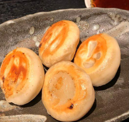 Restaurante/ Izakaya (Cozinhar)