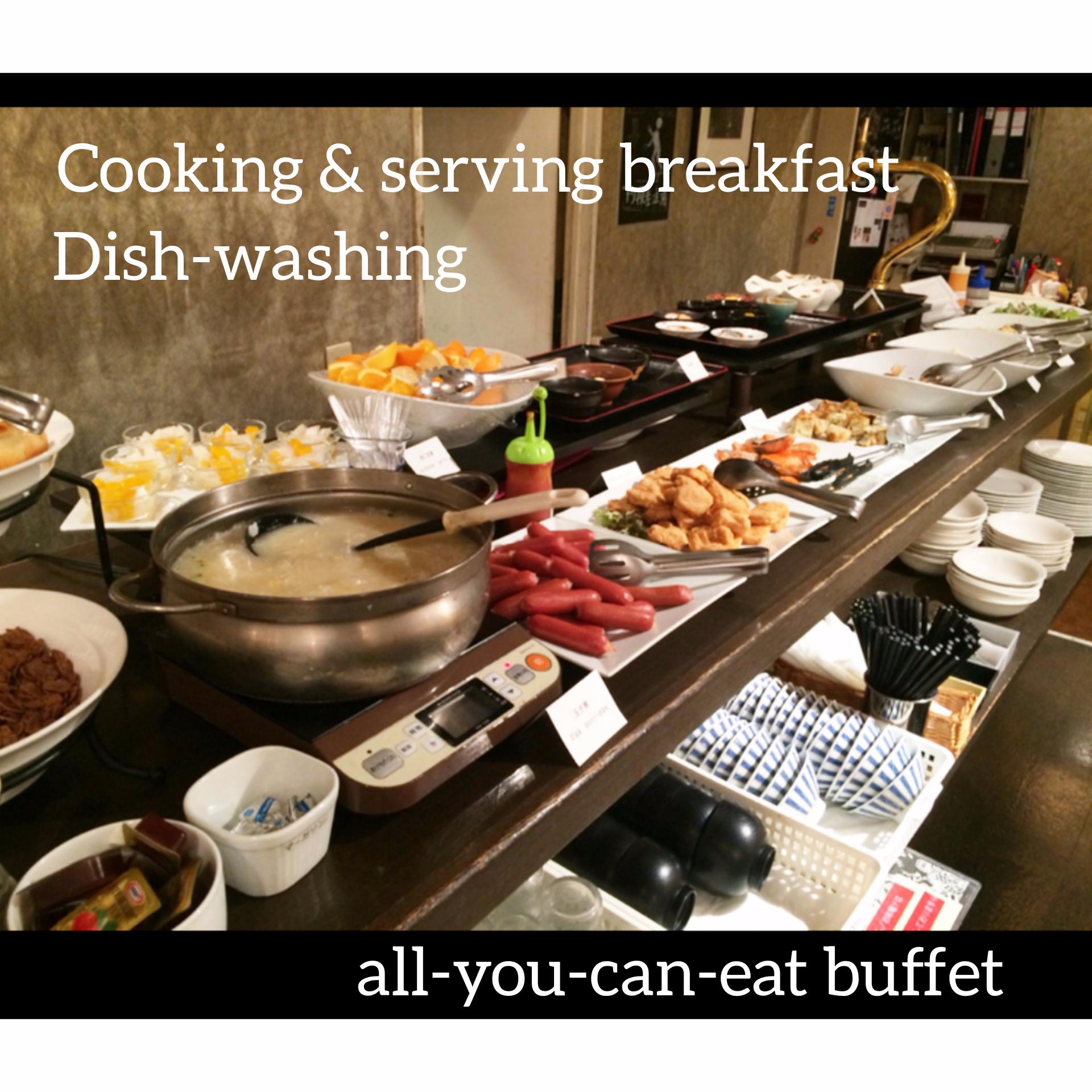 厨房服务员 in 餐厅