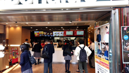 Restaurant/Fast Food (Cooking)