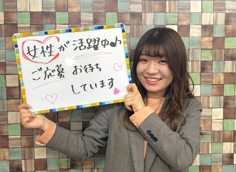 そうこさぎょう/工場（こうじょう）