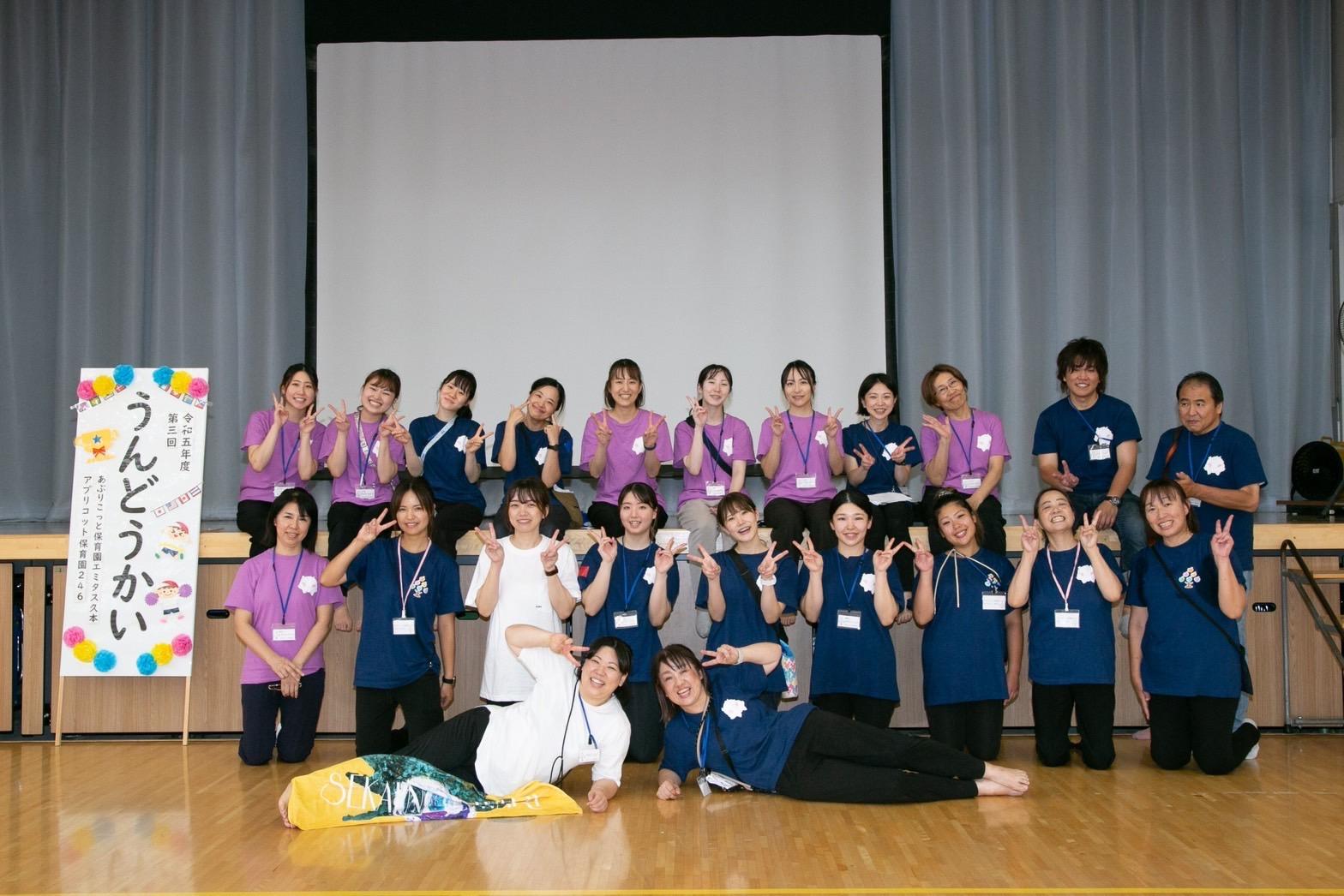 キッチン/いんしょくてん