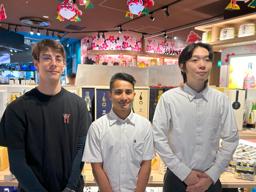 免税商店 (其他)