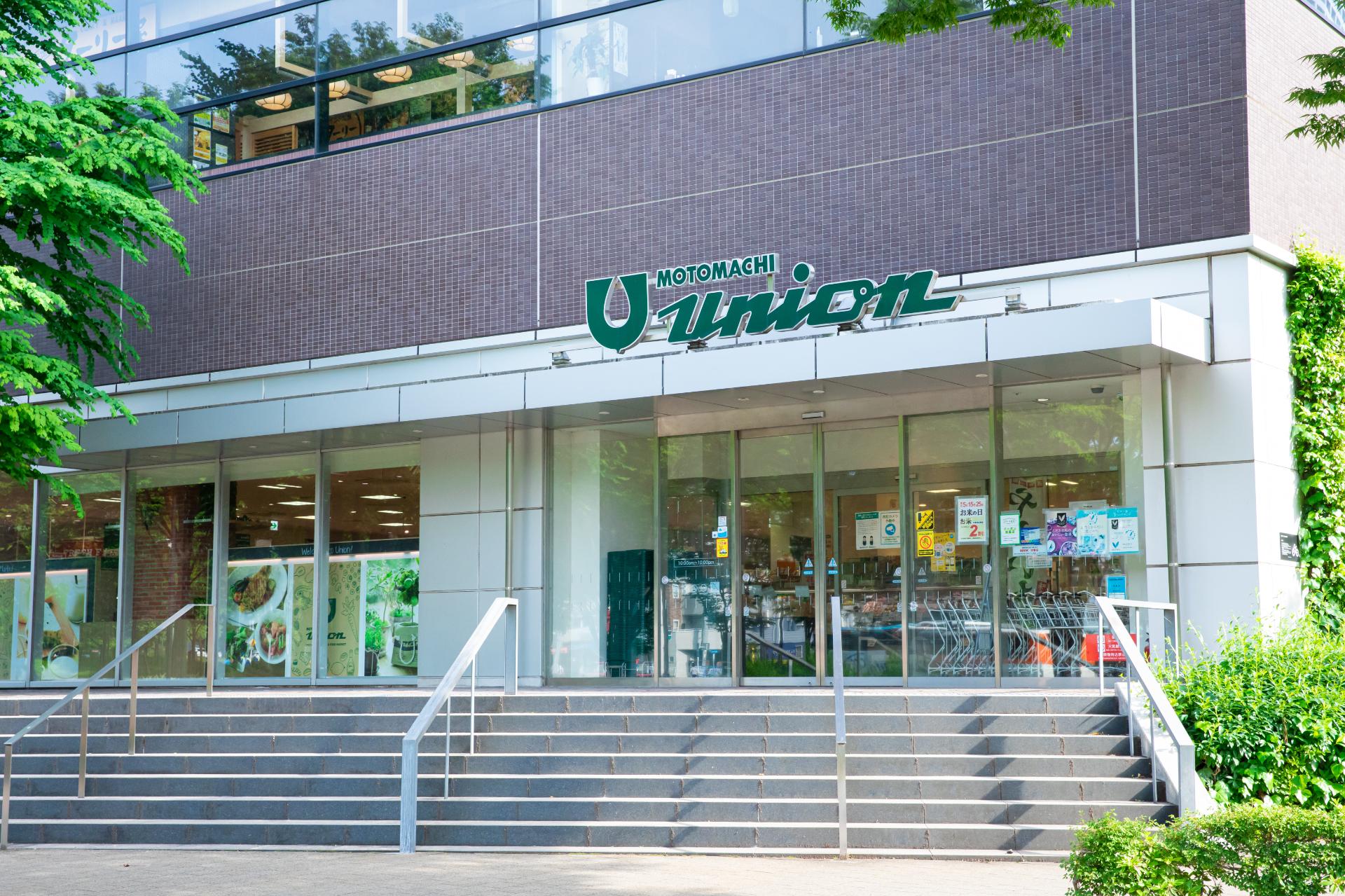 りょうり/ホテル