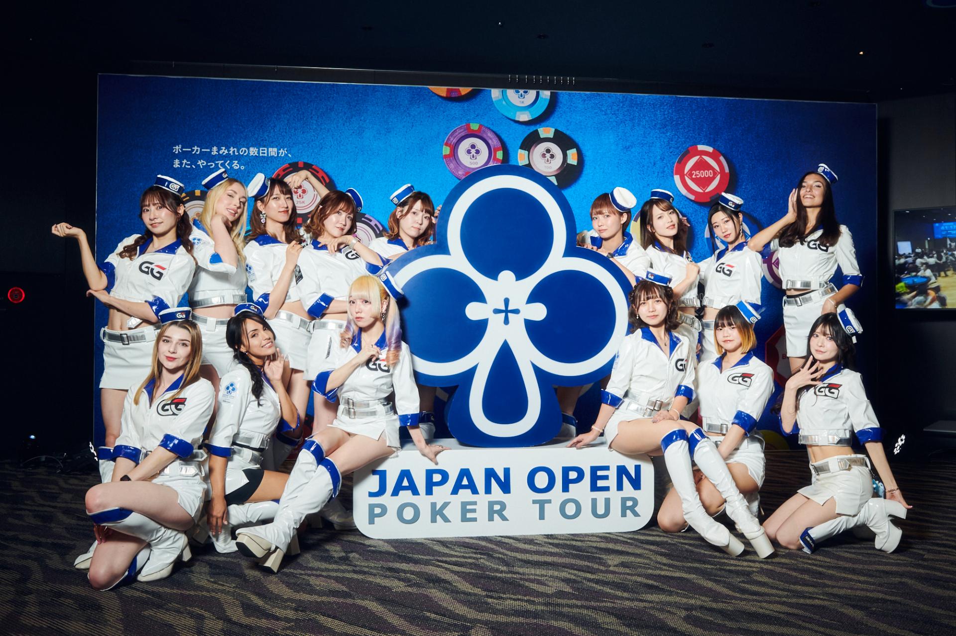 Promotional Model in Other