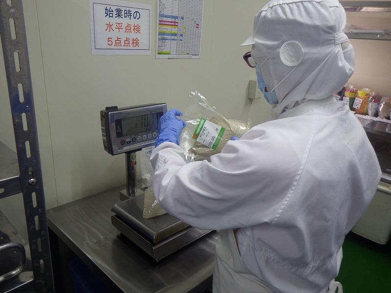 အျခား in အလုပ်ရုံ