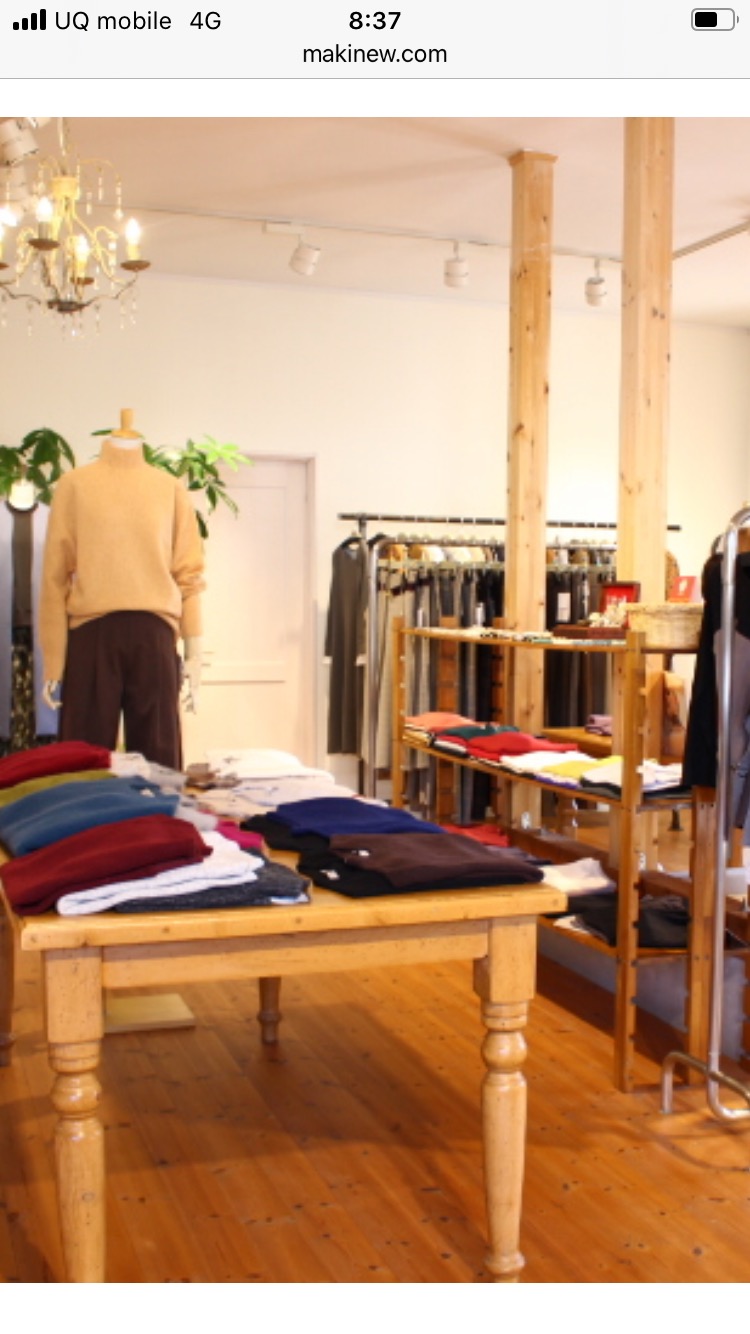 Sales Staff in Boutique