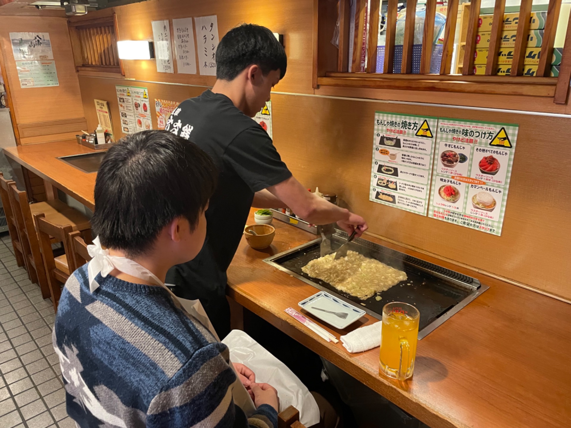 Waiter/ Waitress in Restaurant