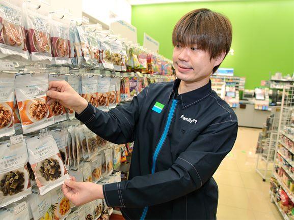 Khác in Cửa hàng tiện dụng