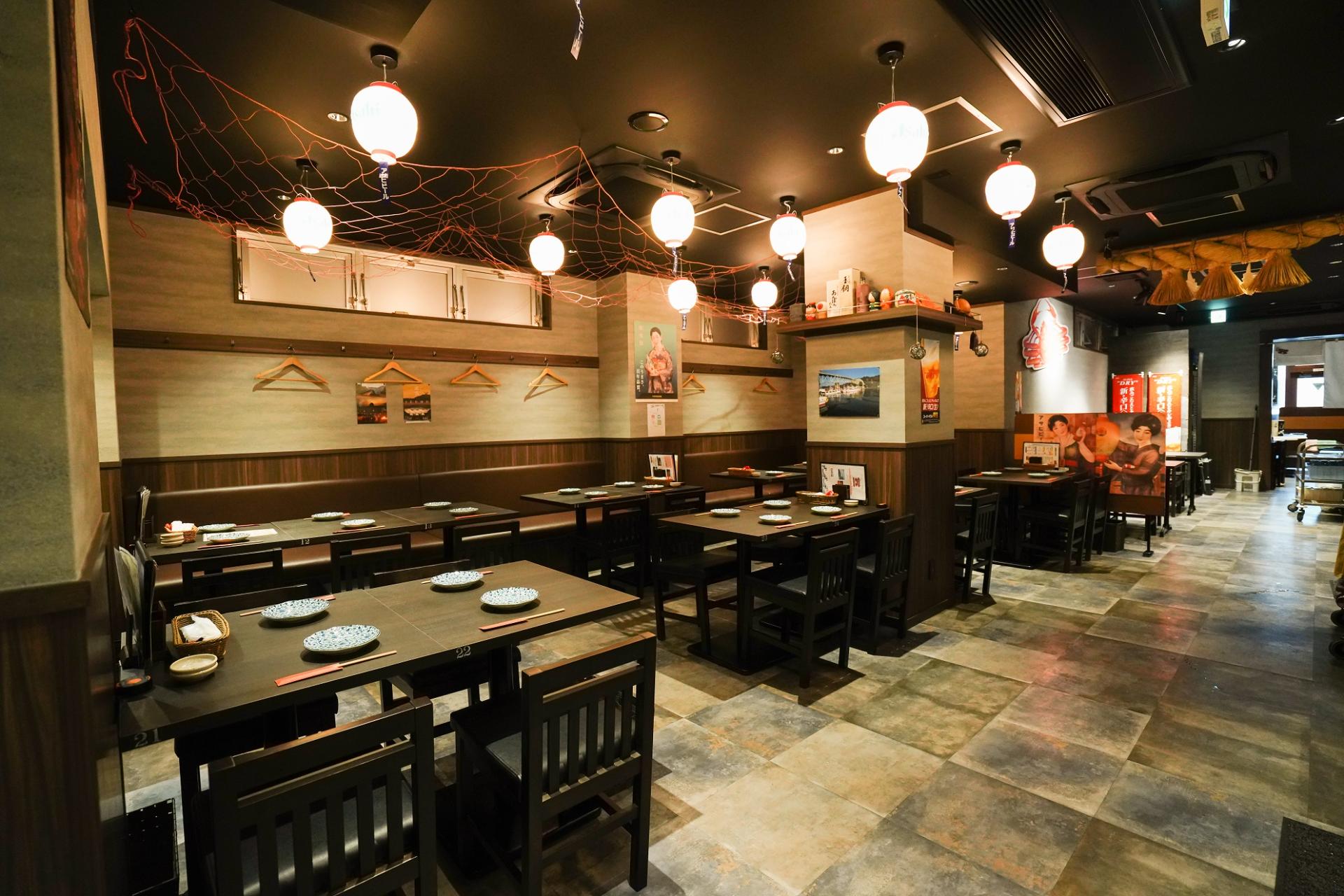 Cooking in Restaurant/Izakaya