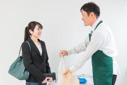 Convenience Store (General Work)