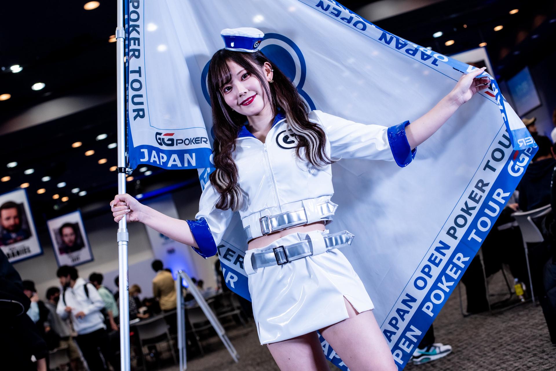 Other (Promotional Model)