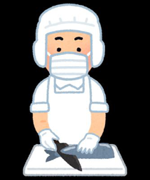 Warehouse (General Work)