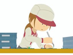 工場（こうじょう） (くみたて・かこうさぎょう)