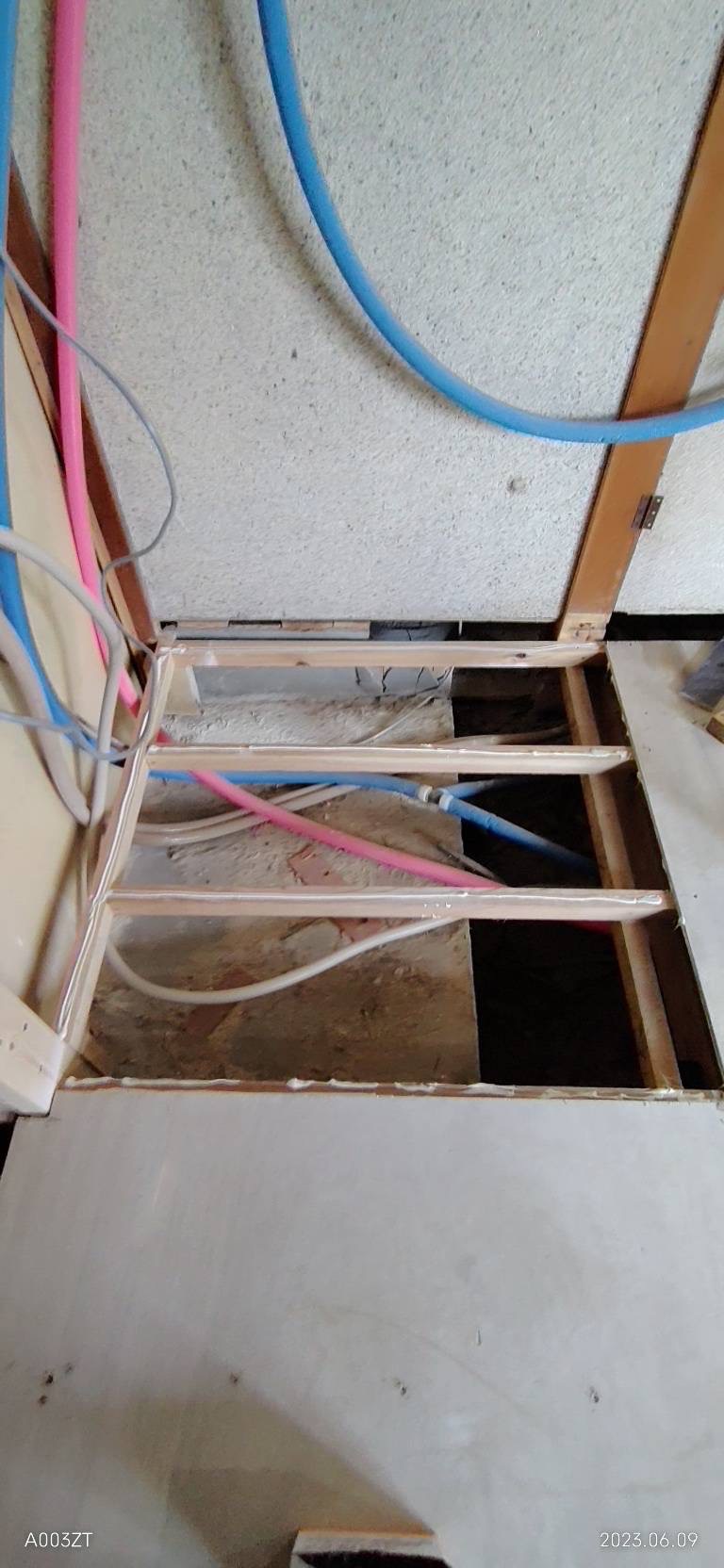 Outro in Construção