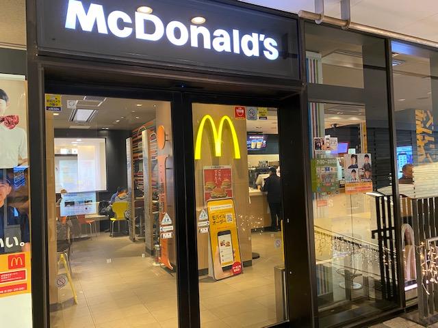 調理/飲食店/ ファーストフード