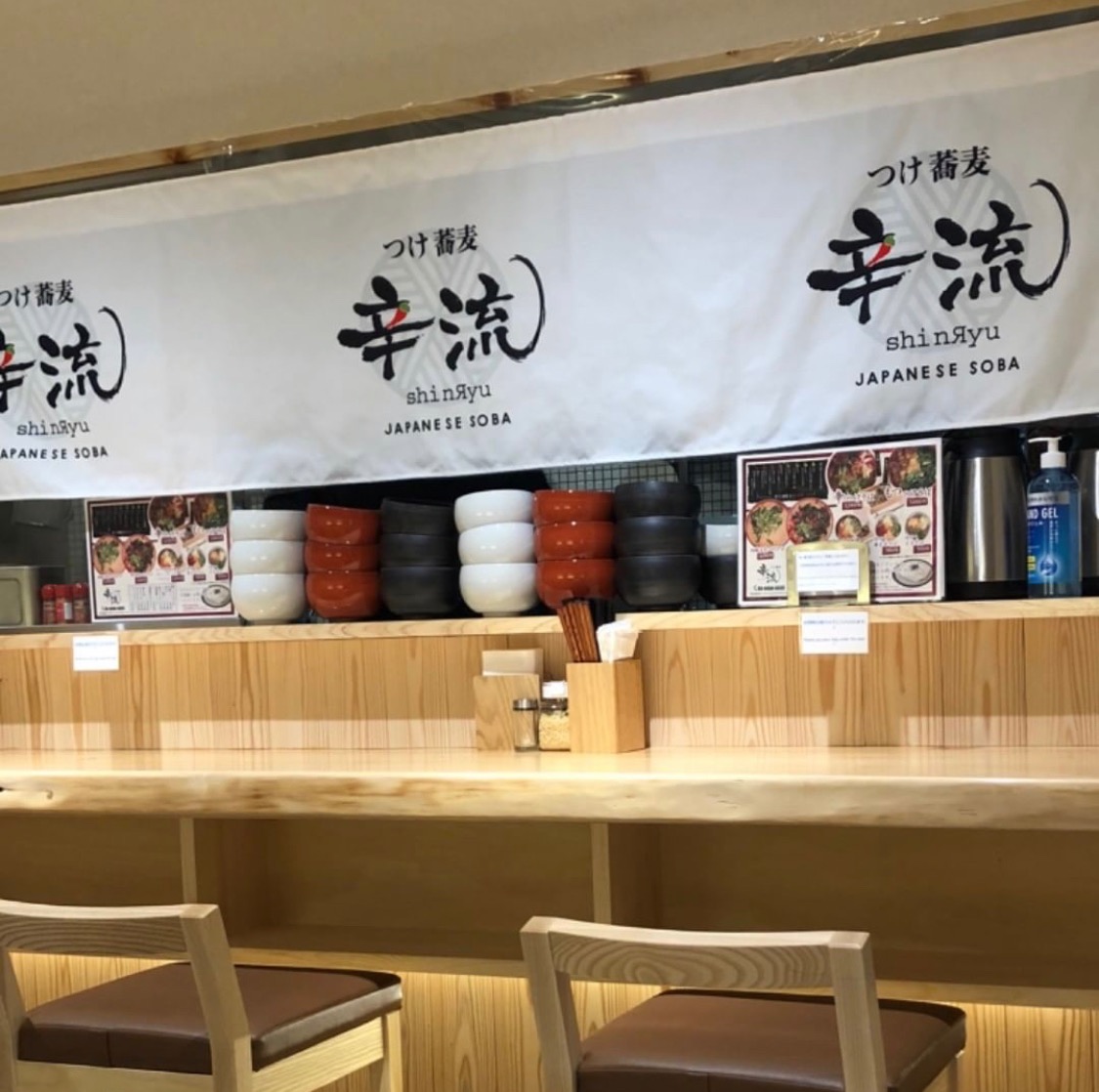 Cozinhar in Restaurante