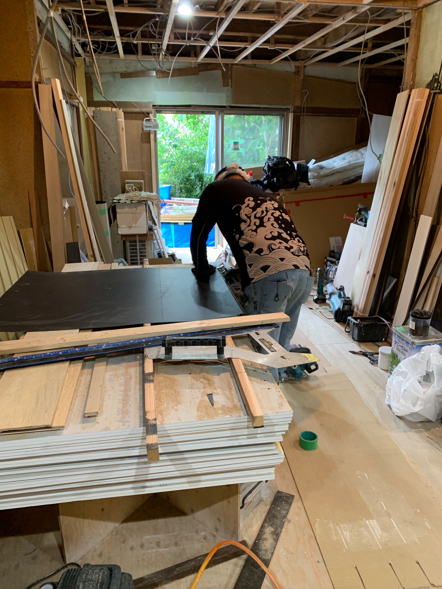 Outro in Construção