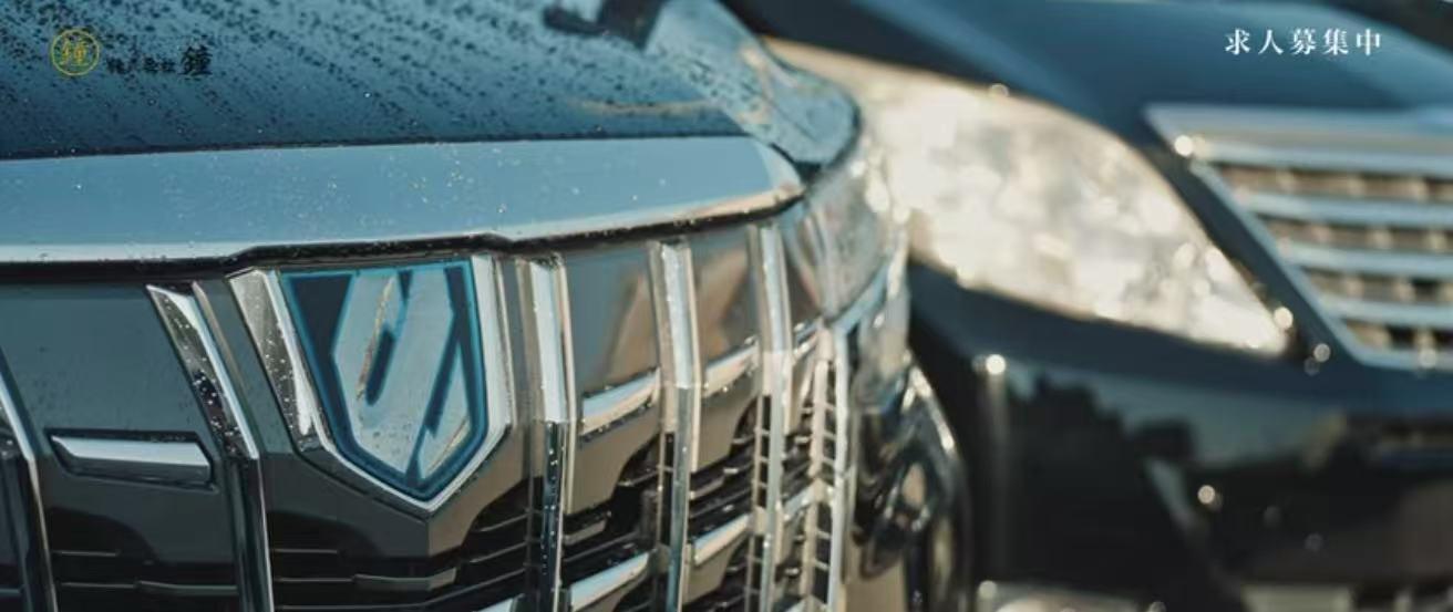 ドライバー/タクシー