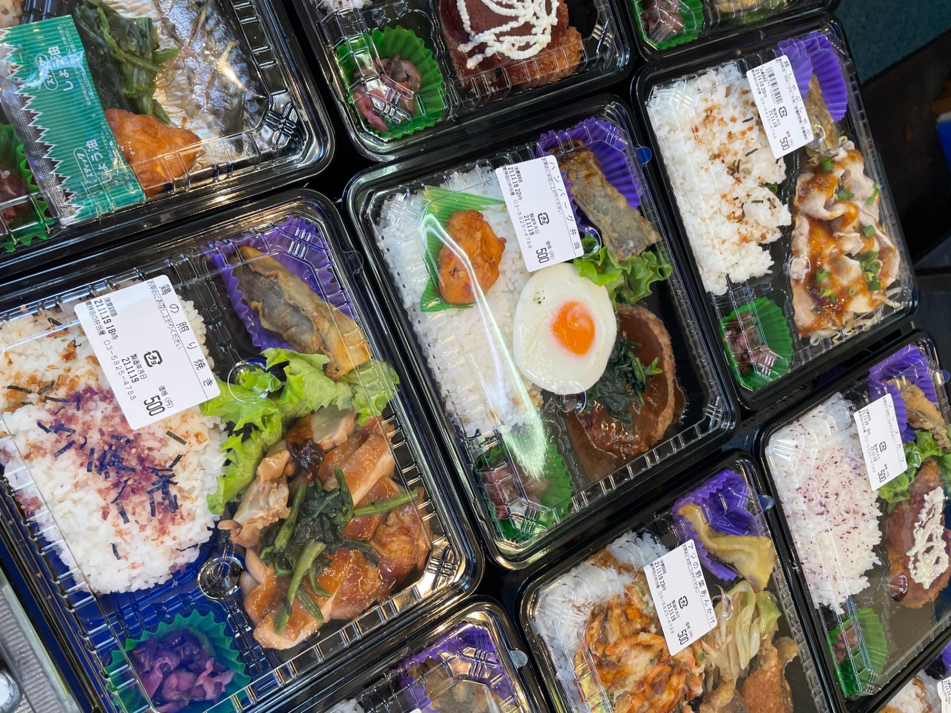 キッチン/いんしょくてん