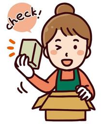 工場（こうじょう） (けんさ)