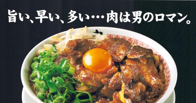 Cooking in Restaurant/Cafe