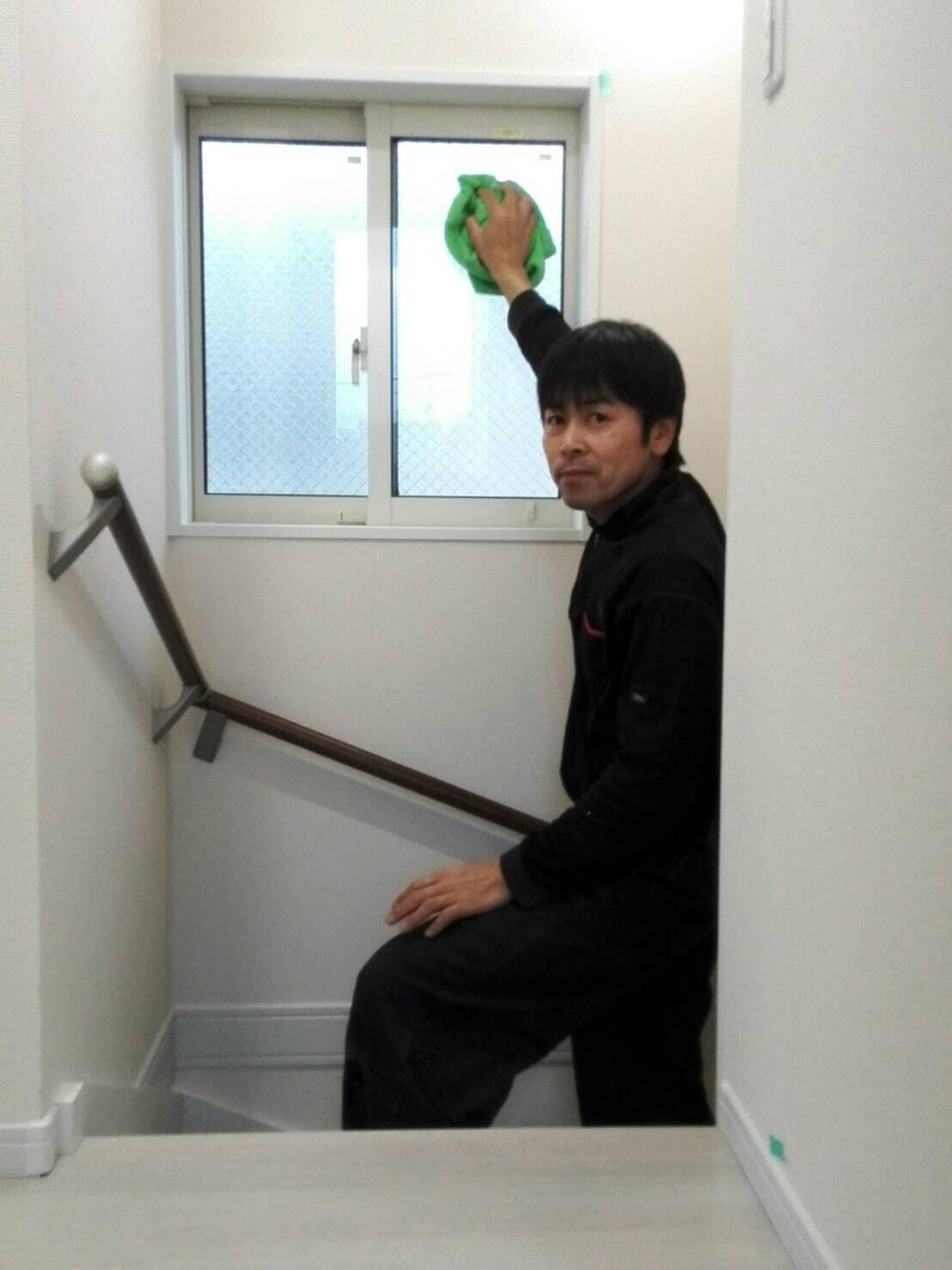 House cleaner in Cleaning Service