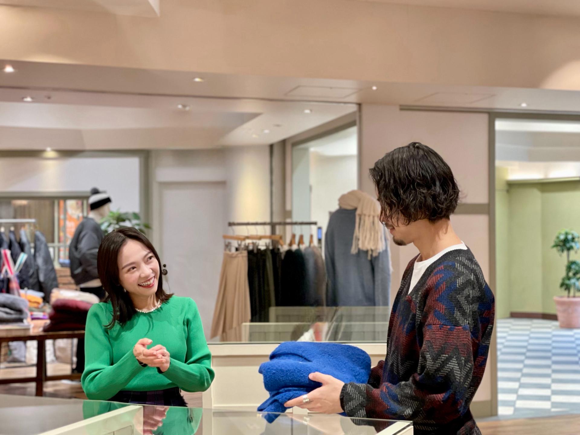 Sales/ Chinese-Japanese in Duty Free shop