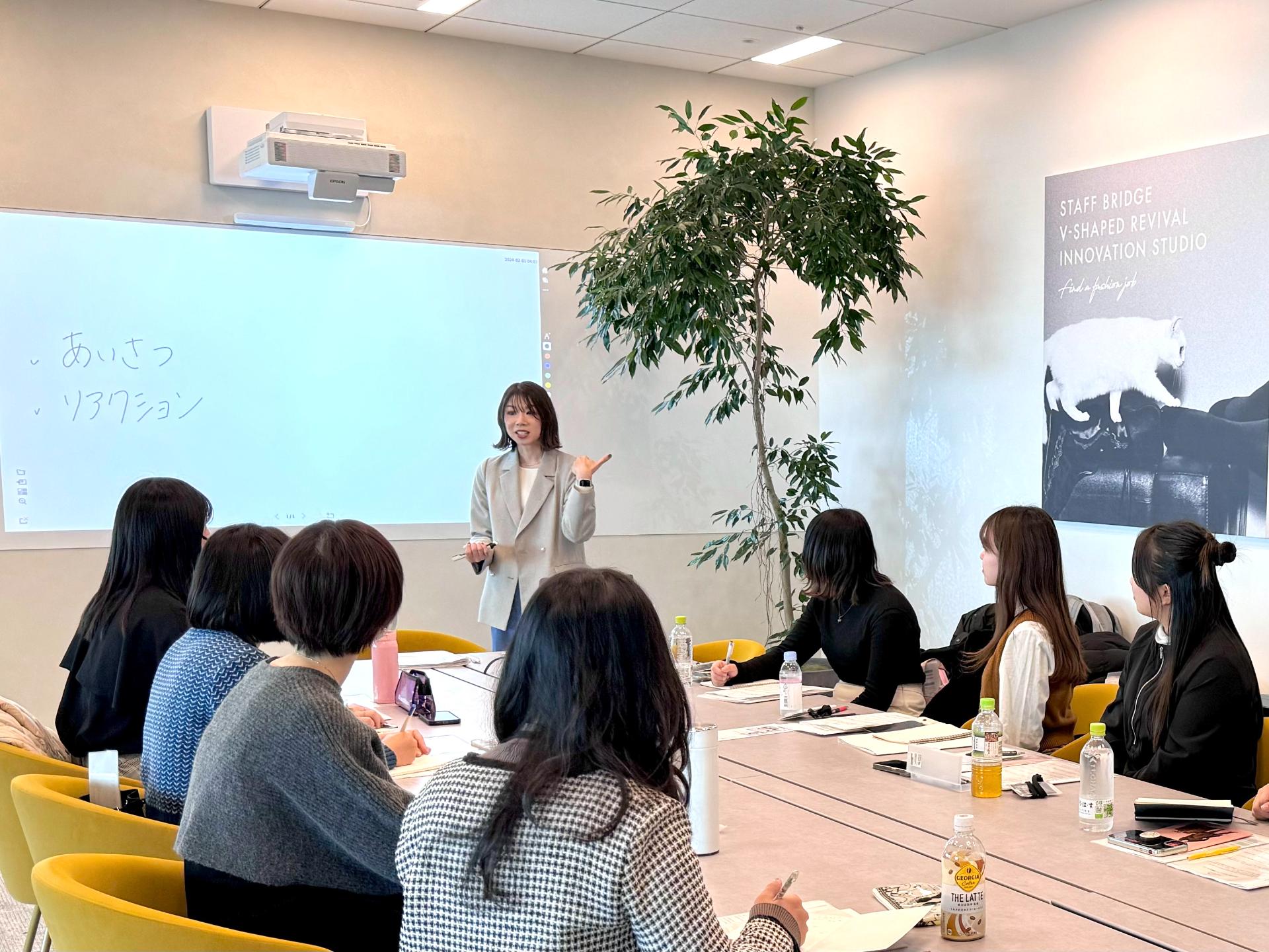 销售/中日 in 百货商场