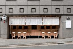 Restaurant (Waiter/ Waitress)