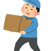 ကုန္ေလွာင္ရံုလုပ္ငန္းစဥ္ in အလုပ်ရုံ