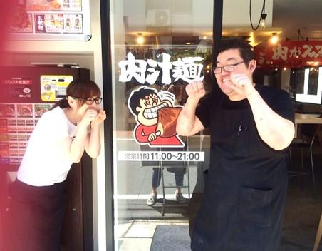 ウェイター・ウエイトレス/飲食店/ ラーメン・そば店