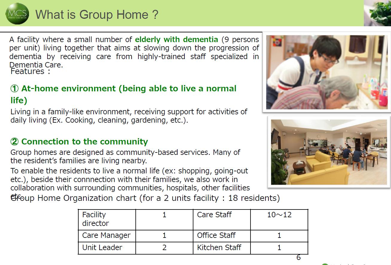 Care giver in Aging home