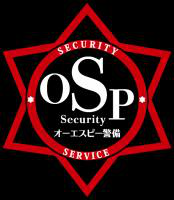 Construction (Security Guard)