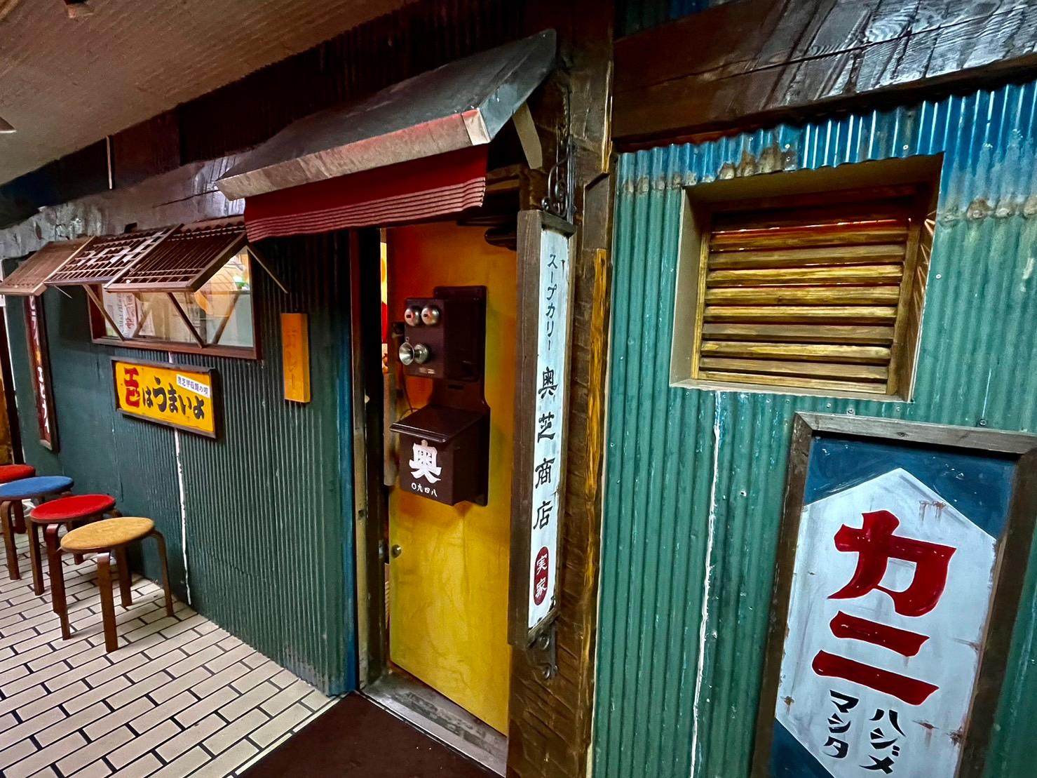 ウェイター・ウエイトレス/飲食店