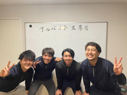 Construction (Construction assistant)