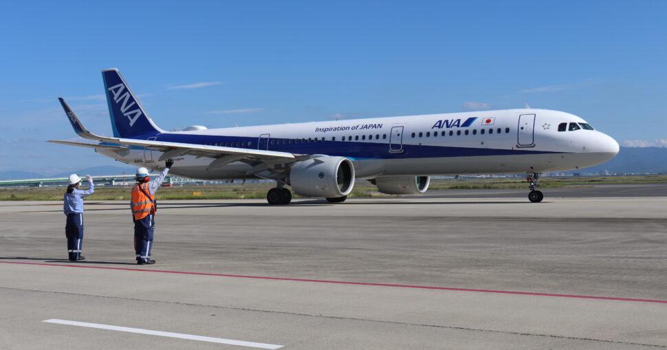 Bảo trì in Sân bay