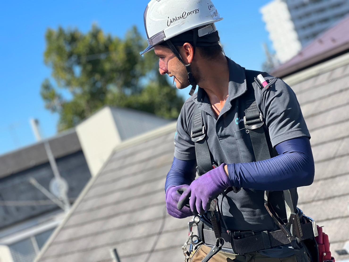 Outro in Construção