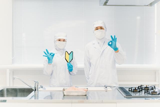 ခ်က္ျပဳတ္ျခင္း in အလုပ်ရုံ