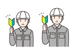 Construction (General Work)