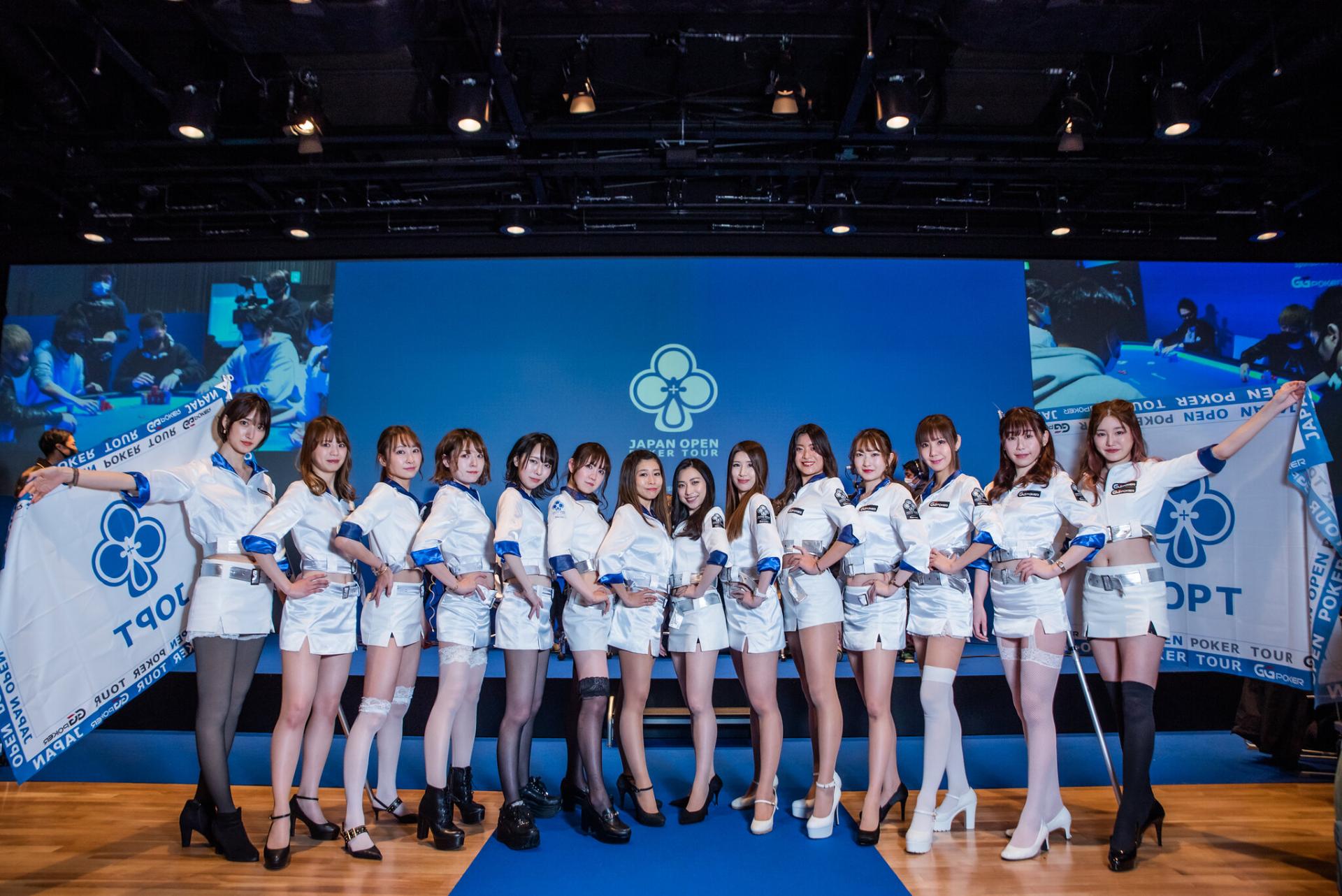 Promotional Model in Other