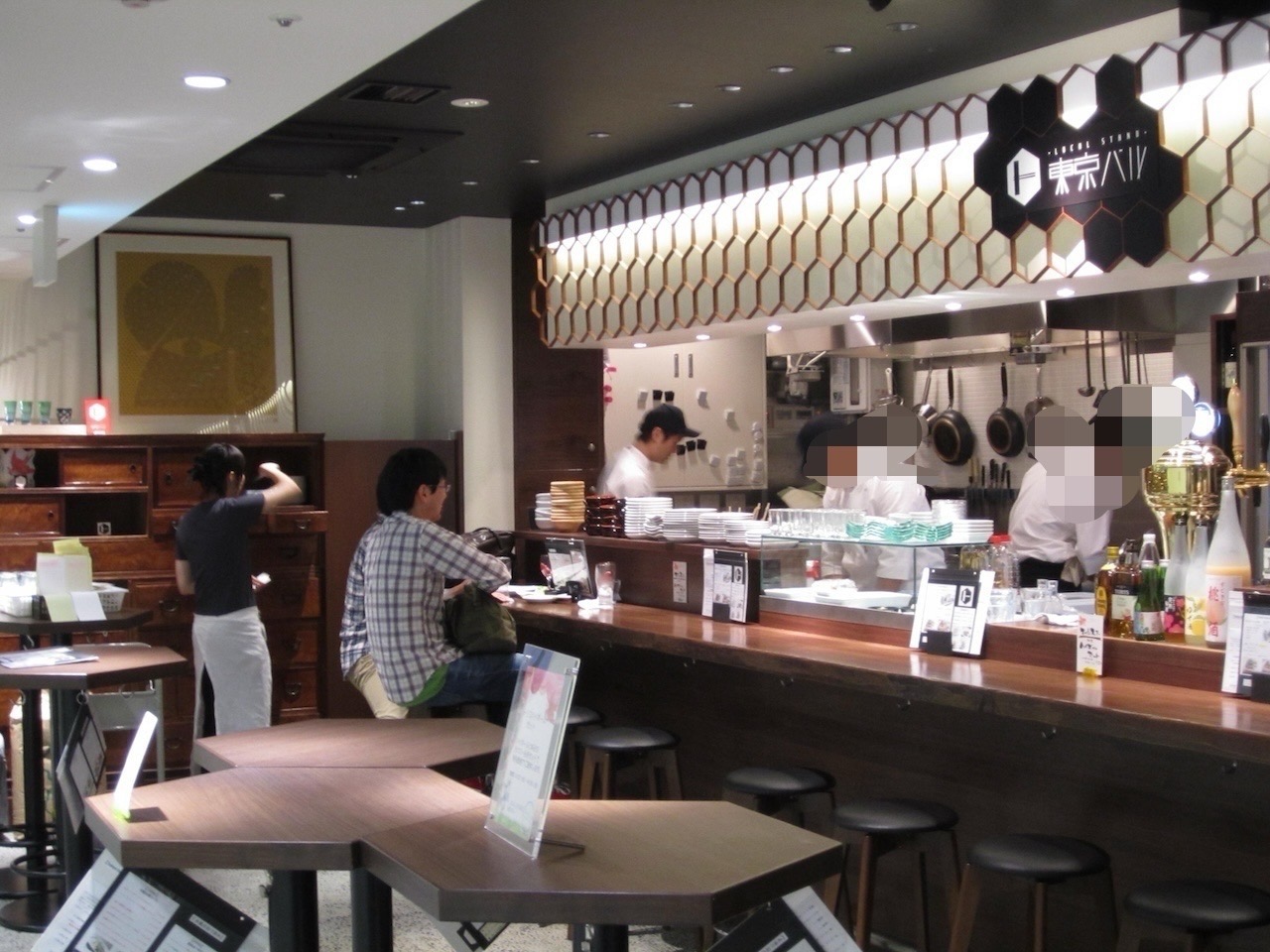 ウェイター・ウエイトレス/飲食店