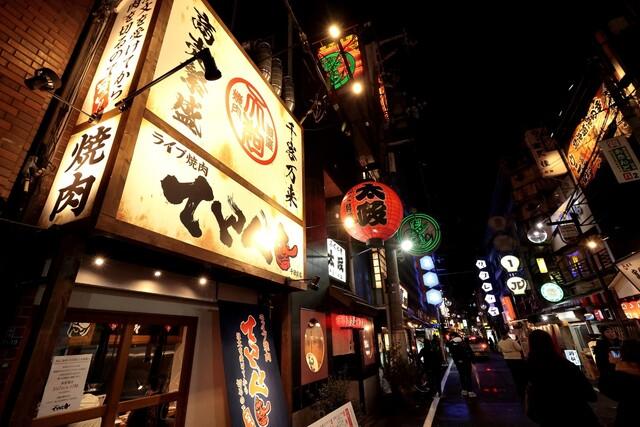 ウェイター・ウエイトレス/飲食店