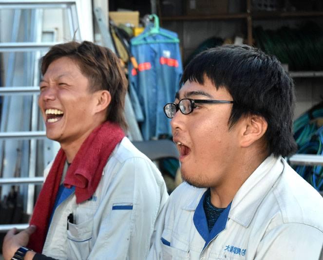 General Work in Construction