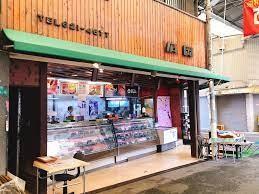 ချက်ပြုတ်ခြင်း in စားေသာက္ဆိုင္