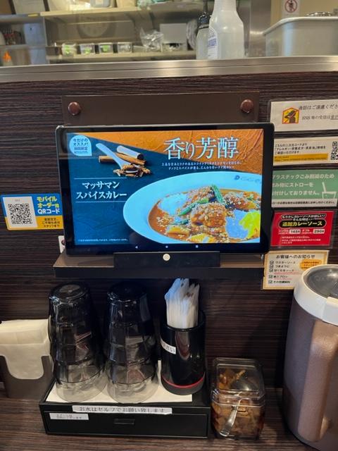 ウェイター・ウエイトレス/飲食店