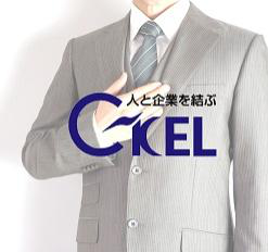 工場 (ライン作業)